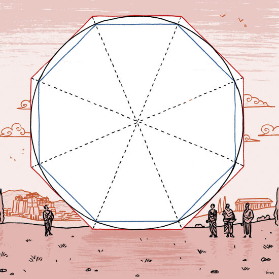 Magazine Dossiers de Synthèse Sciences : illustration scientifique (2022)