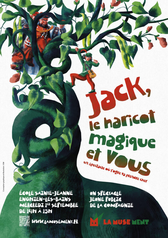 La Muse ment : affiche (2026)